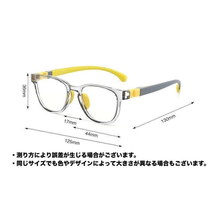 ブルーライトカットメガネ 伊達メガネ PCメガネ | PlusNao | 詳細画像18 