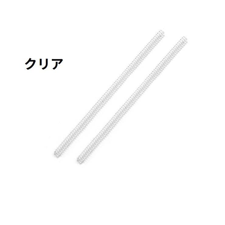 メガネストッパー 眼鏡ストッパー 5ペアセット | PlusNao | 詳細画像10 