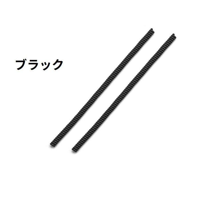 メガネストッパー 眼鏡ストッパー 5ペアセット | PlusNao | 詳細画像9 