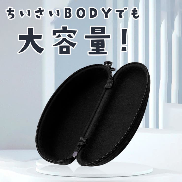 眼鏡ケース サングラスケース 眼鏡入れ | PlusNao | 詳細画像2 