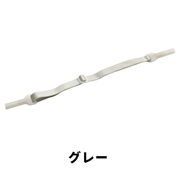 メガネストラップ 眼鏡ストラップ 同色4個セット | PlusNao | 詳細画像10 