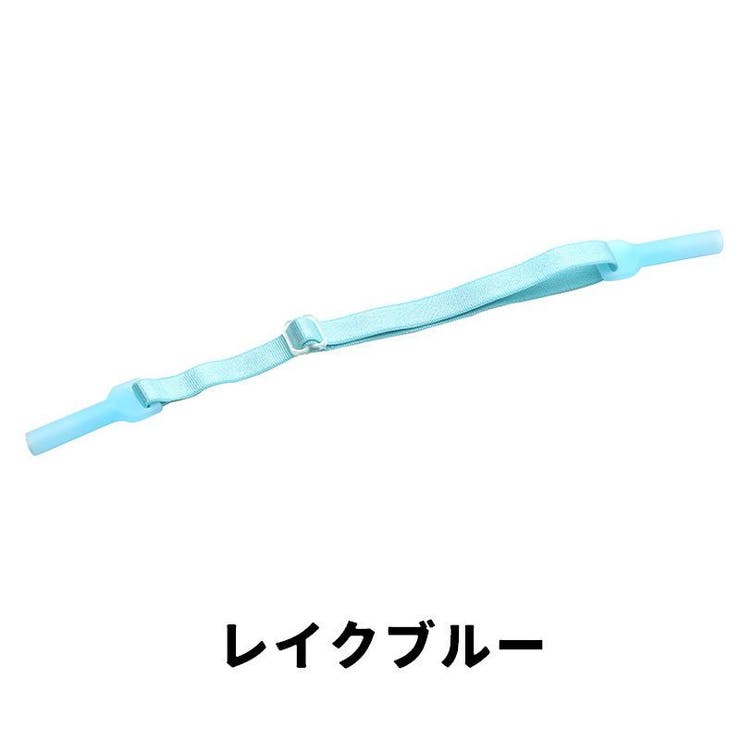 メガネストラップ 眼鏡ストラップ 同色4個セット | PlusNao | 詳細画像12 
