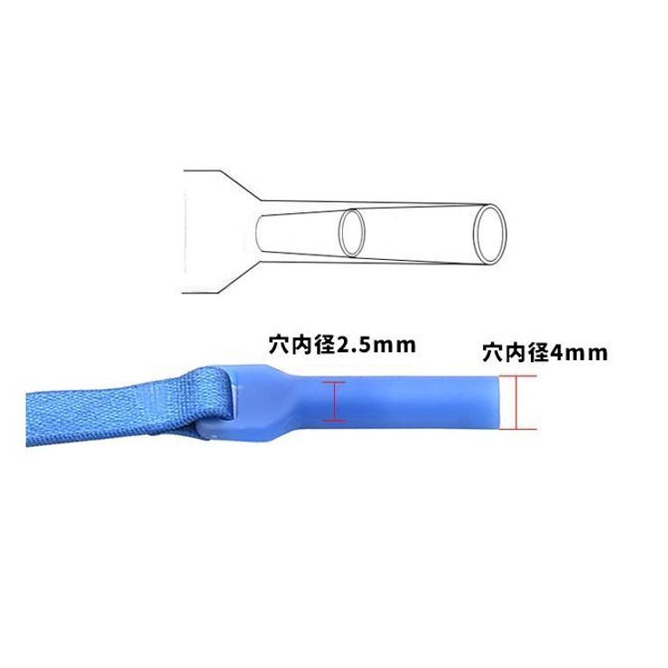 メガネストラップ 眼鏡ストラップ 同色4個セット | PlusNao | 詳細画像8 