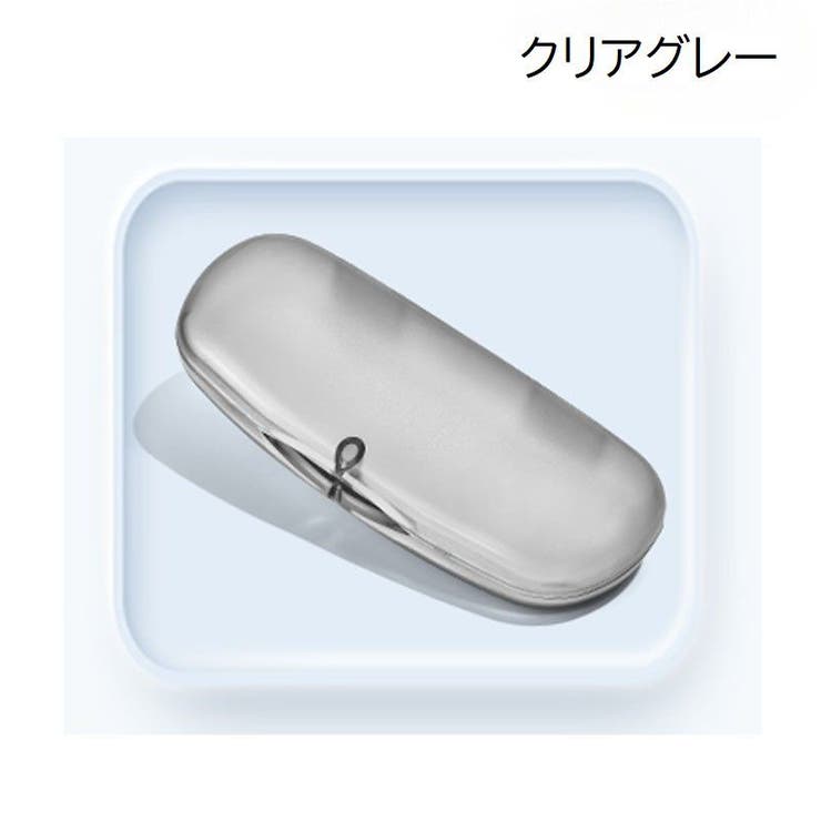 メガネケース 眼鏡ケース めがね入れ | PlusNao | 詳細画像16 