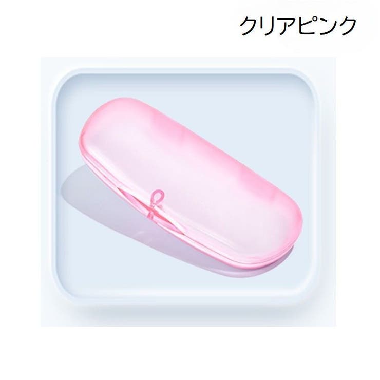 メガネケース 眼鏡ケース めがね入れ | PlusNao | 詳細画像17 