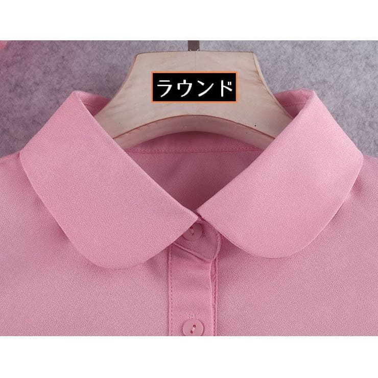 付け襟 付け衿 つけ襟 | PlusNao | 詳細画像14 