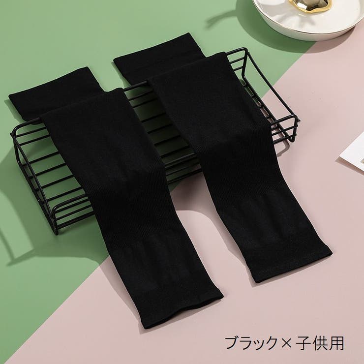 アームカバー アームスリーブ レディース | PlusNao | 詳細画像15 