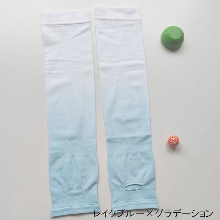 アームカバー アームスリーブ レディース | PlusNao | 詳細画像9 