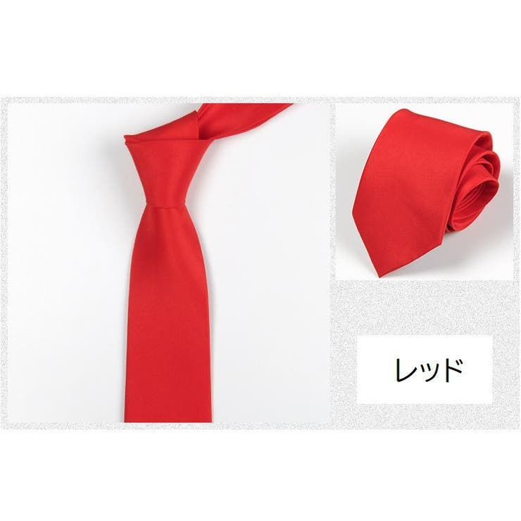 ネクタイ メンズ 男性 | PlusNao | 詳細画像12 