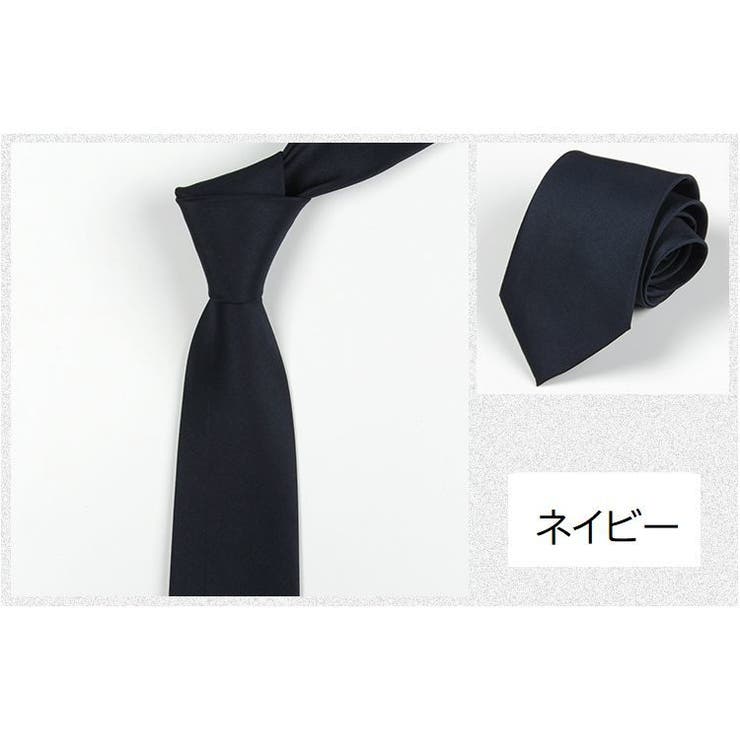 ネクタイ メンズ 男性 | PlusNao | 詳細画像14 