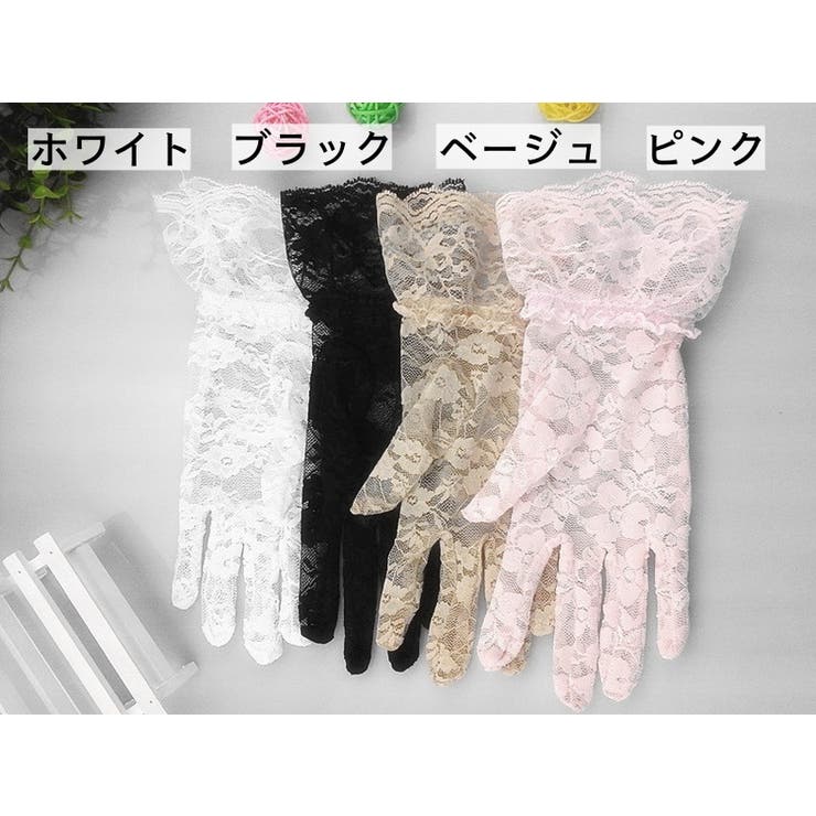 手袋 レディース 女性用 | PlusNao | 詳細画像11 