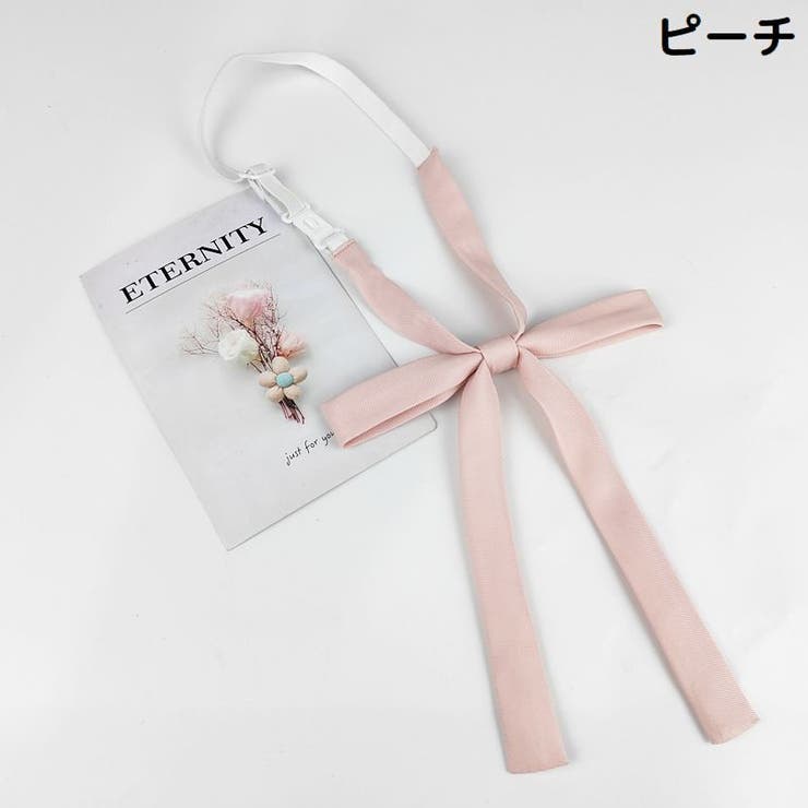 制服リボン 蝶ネクタイ スクールリボン | PlusNao | 詳細画像6 