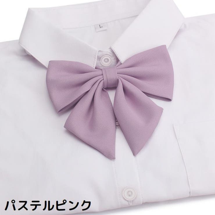 制服リボン 蝶ネクタイ スクールリボン | PlusNao | 詳細画像7 