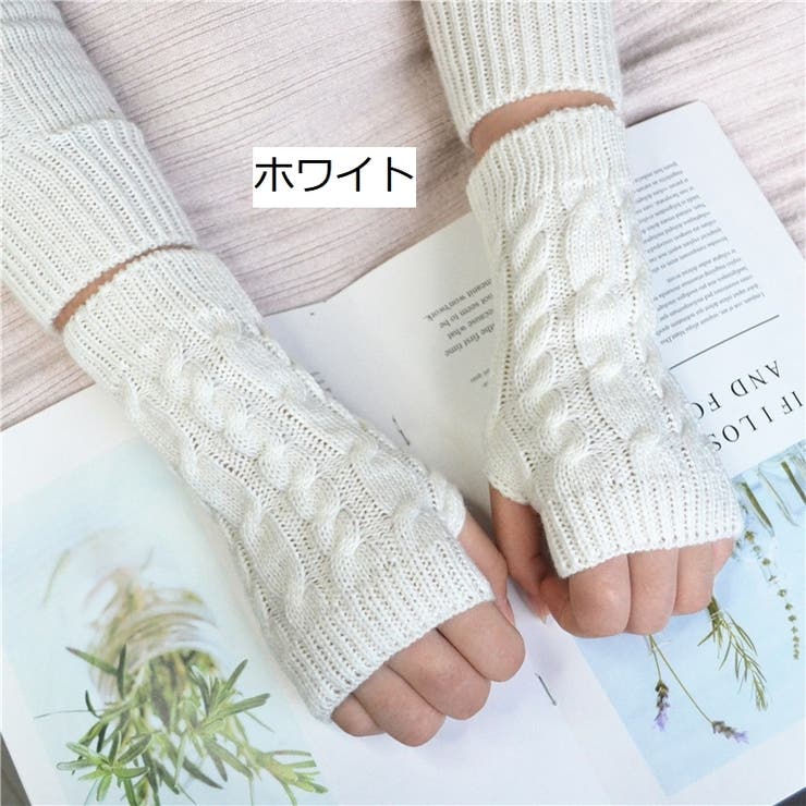 アームウォーマー レディース メンズ | PlusNao | 詳細画像14 