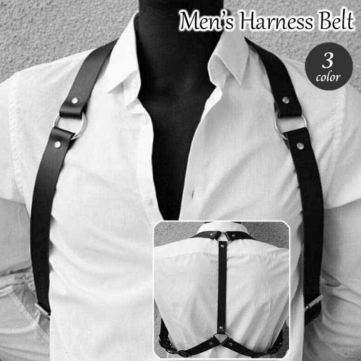 ハーネスベルト ボディハーネス サスペンダー | PlusNao | 詳細画像1 