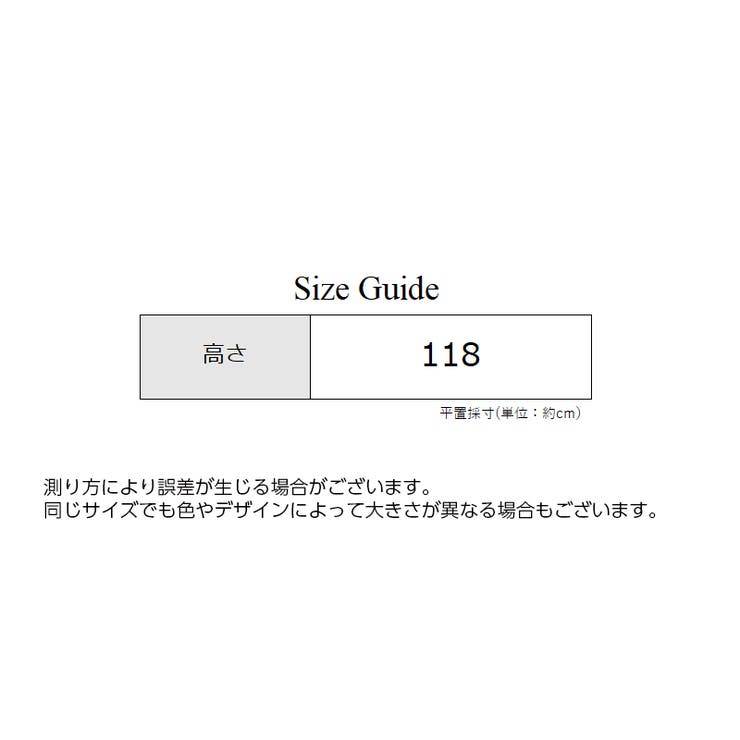ハーネスベルト ボディハーネス サスペンダー | PlusNao | 詳細画像6 