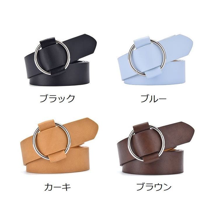 ベルト レディース メンズ | PlusNao | 詳細画像19 