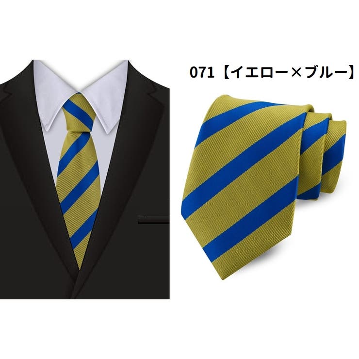 レギュラータイ ネクタイ メンズ | PlusNao | 詳細画像15 