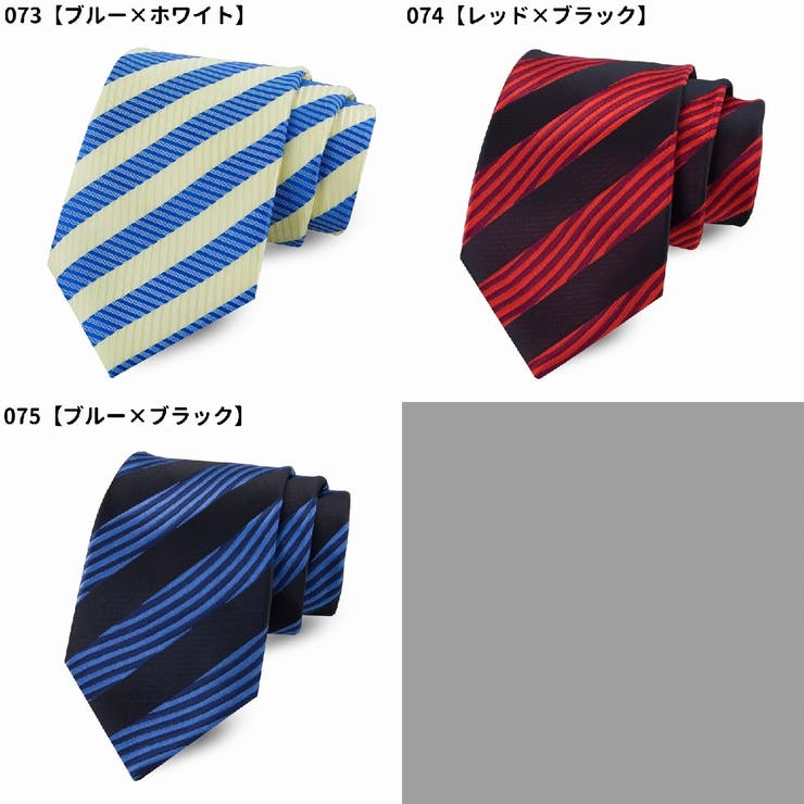 レギュラータイ ネクタイ メンズ | PlusNao | 詳細画像17 