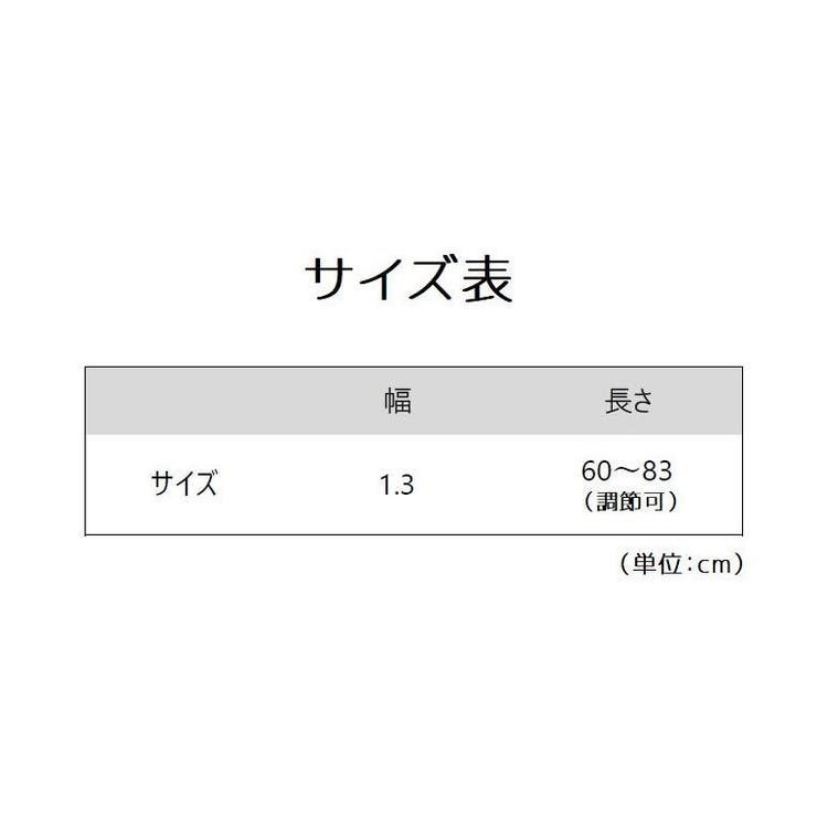 ベルト レディース 女性用 | PlusNao | 詳細画像11 