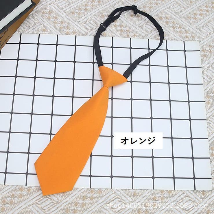 ワンタッチネクタイ キッズ 子ども用 | PlusNao | 詳細画像6 
