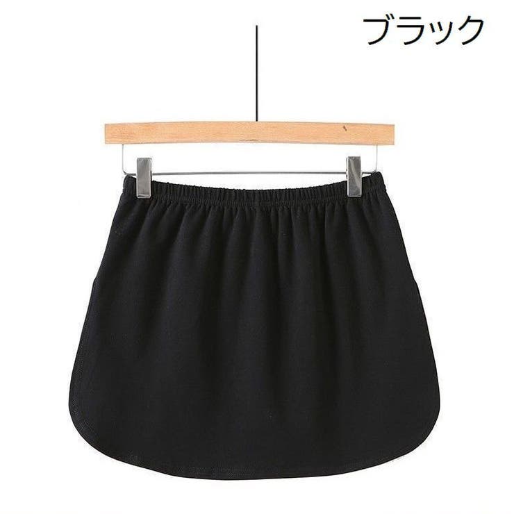 付け裾 つけ裾 レディース | PlusNao | 詳細画像16 