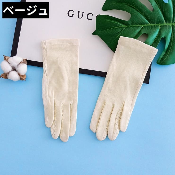 手袋 グローブ レディース | PlusNao | 詳細画像11 