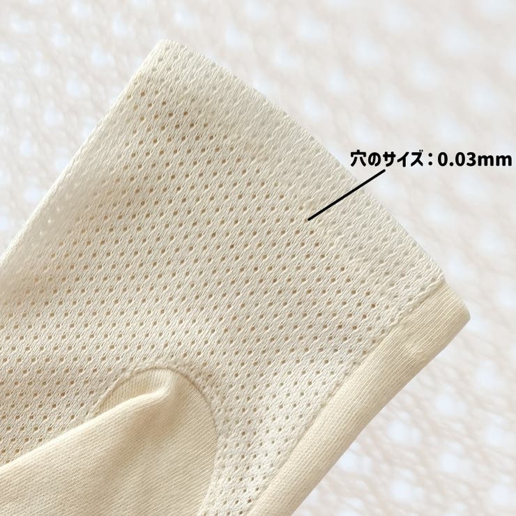 手袋 グローブ レディース | PlusNao | 詳細画像13 