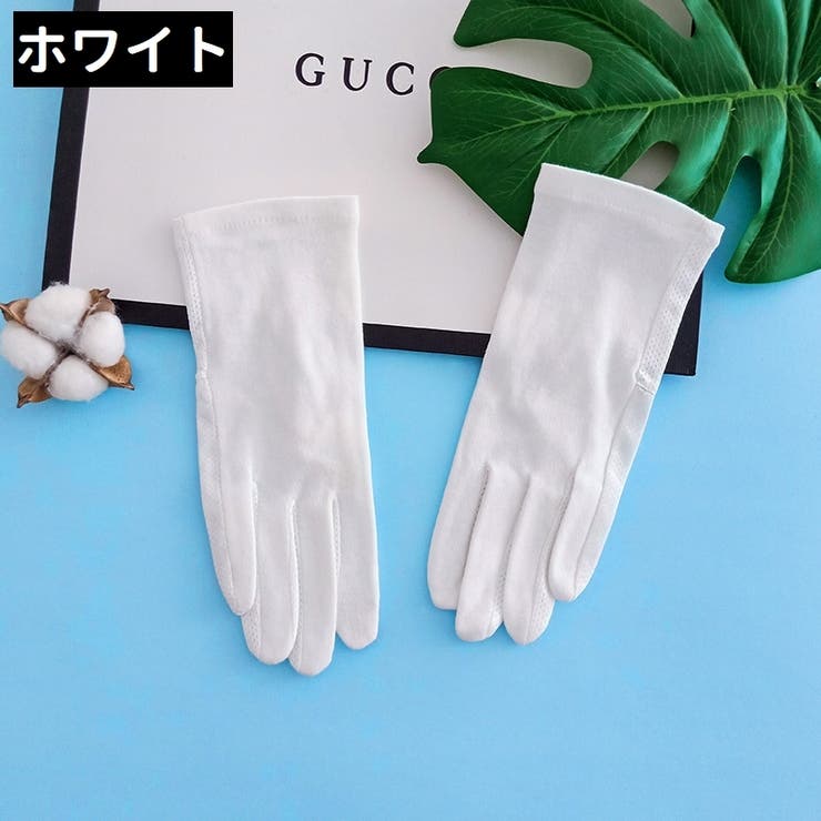 手袋 グローブ レディース | PlusNao | 詳細画像6 