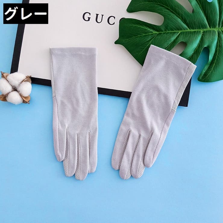 手袋 グローブ レディース | PlusNao | 詳細画像8 