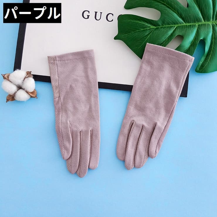 手袋 グローブ レディース | PlusNao | 詳細画像9 