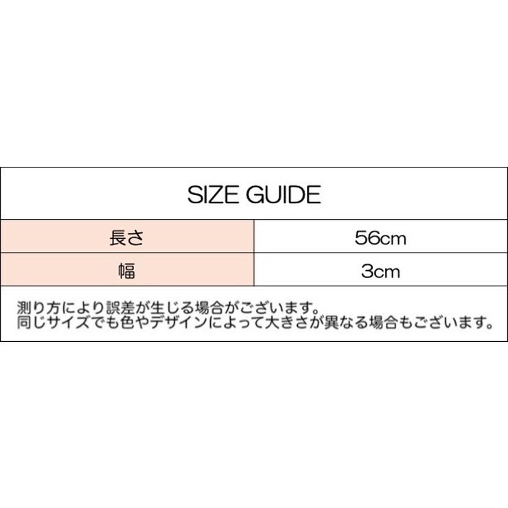 アームカバー 腕カバー レディース | PlusNao | 詳細画像20 