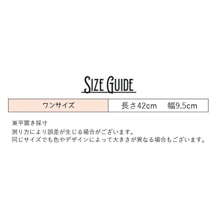 アームカバー 腕カバー 男女兼用 | PlusNao | 詳細画像14 