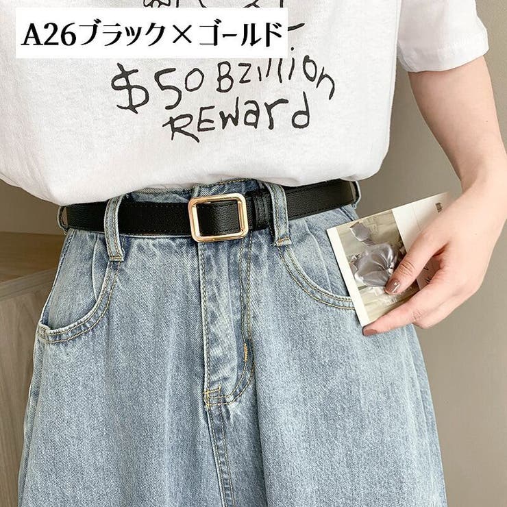 ベルト レディース 女性 | PlusNao | 詳細画像10 