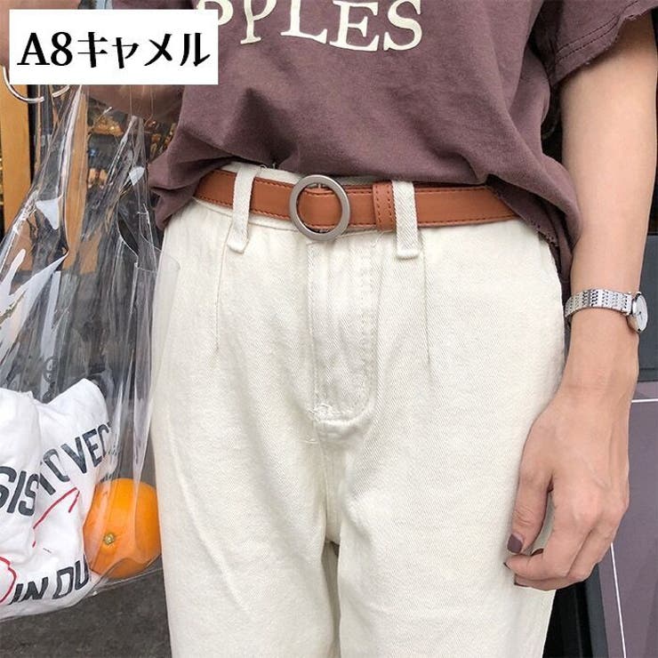 ベルト レディース 女性 | PlusNao | 詳細画像17 