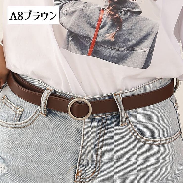 ベルト レディース 女性 | PlusNao | 詳細画像18 