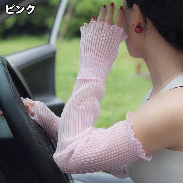 アームカバー アームウォーマー レディース | PlusNao | 詳細画像6 