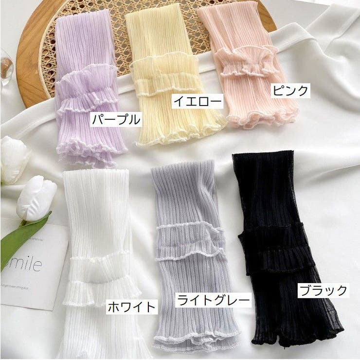 アームカバー 腕カバー アームスリーブ | PlusNao | 詳細画像16 