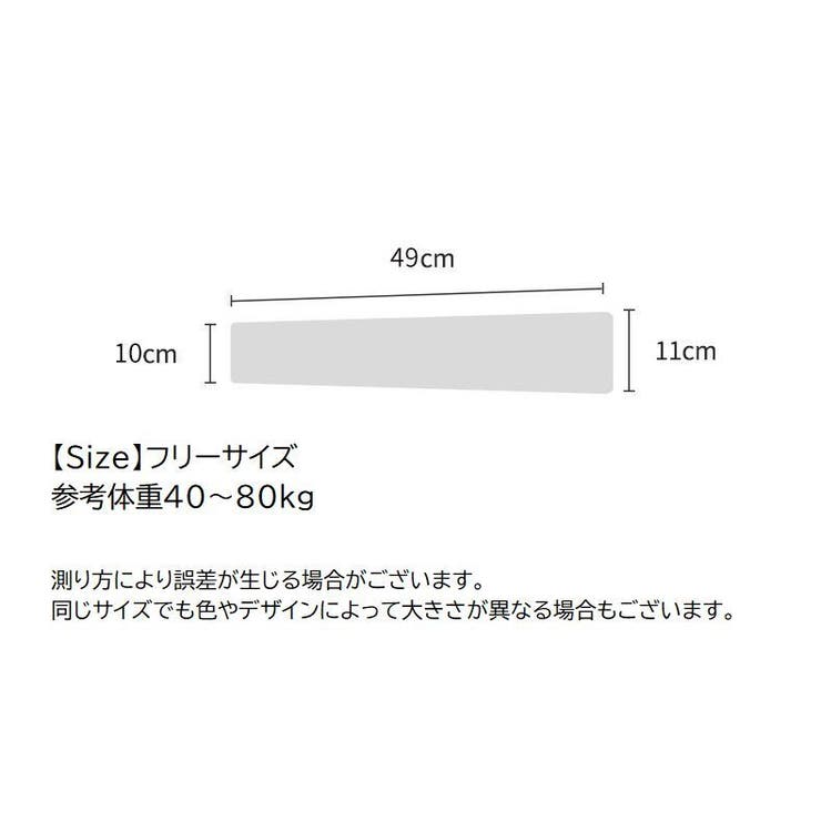 アームカバー 腕カバー アームスリーブ | PlusNao | 詳細画像19 