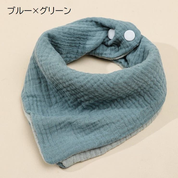 バンダナスタイ よだれかけ ビブ | PlusNao | 詳細画像13 