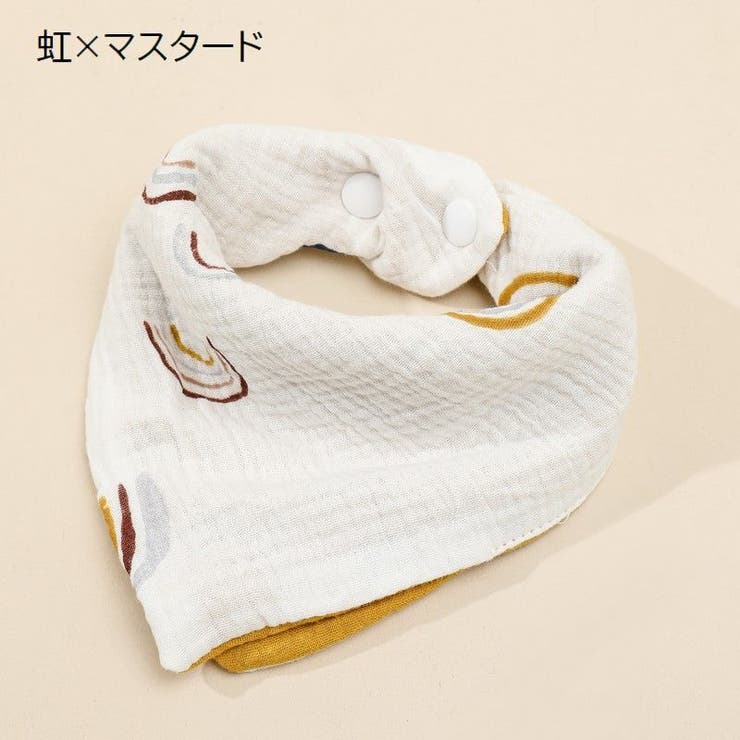 バンダナスタイ よだれかけ ビブ | PlusNao | 詳細画像16 