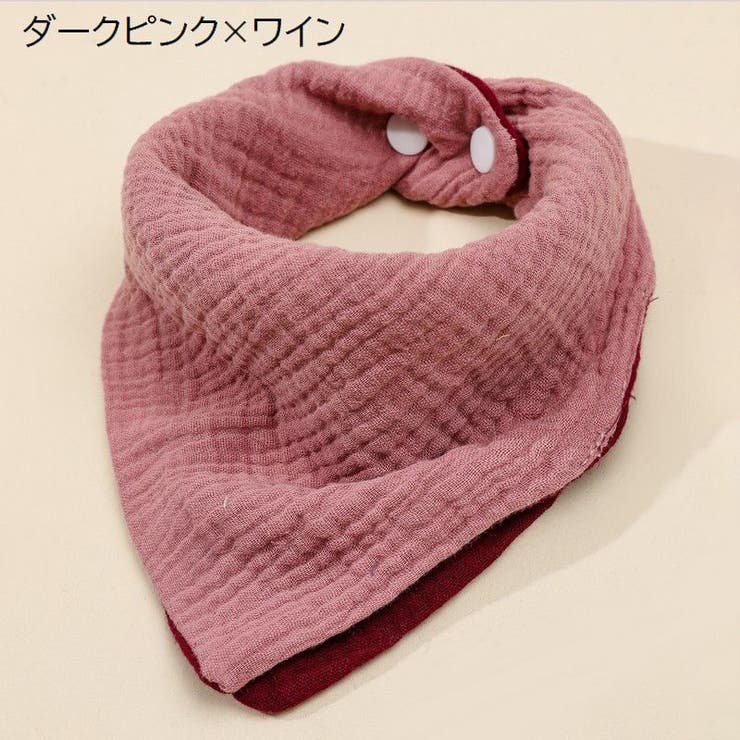 バンダナスタイ よだれかけ ビブ | PlusNao | 詳細画像18 