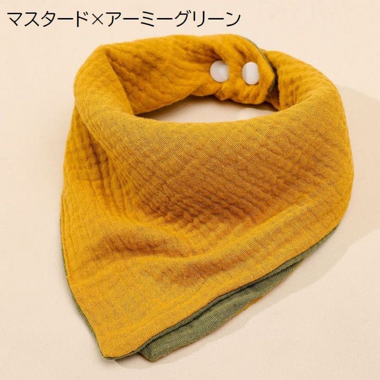 バンダナスタイ よだれかけ ビブ | PlusNao | 詳細画像19 