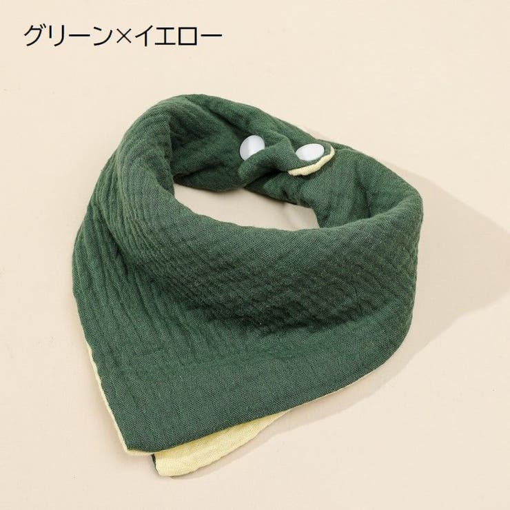 バンダナスタイ よだれかけ ビブ | PlusNao | 詳細画像7 