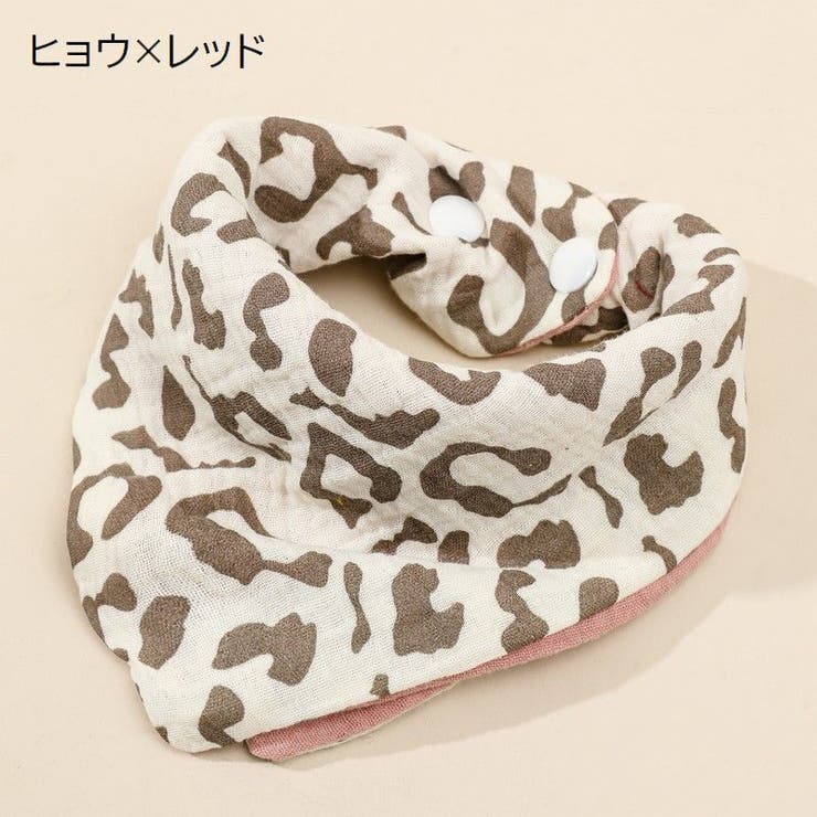 バンダナスタイ よだれかけ ビブ | PlusNao | 詳細画像8 