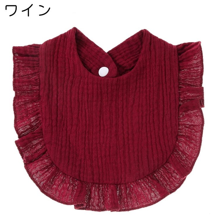 スタイ よだれかけ ビブ | PlusNao | 詳細画像10 