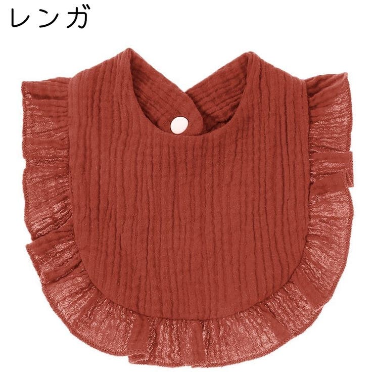 スタイ よだれかけ ビブ | PlusNao | 詳細画像14 