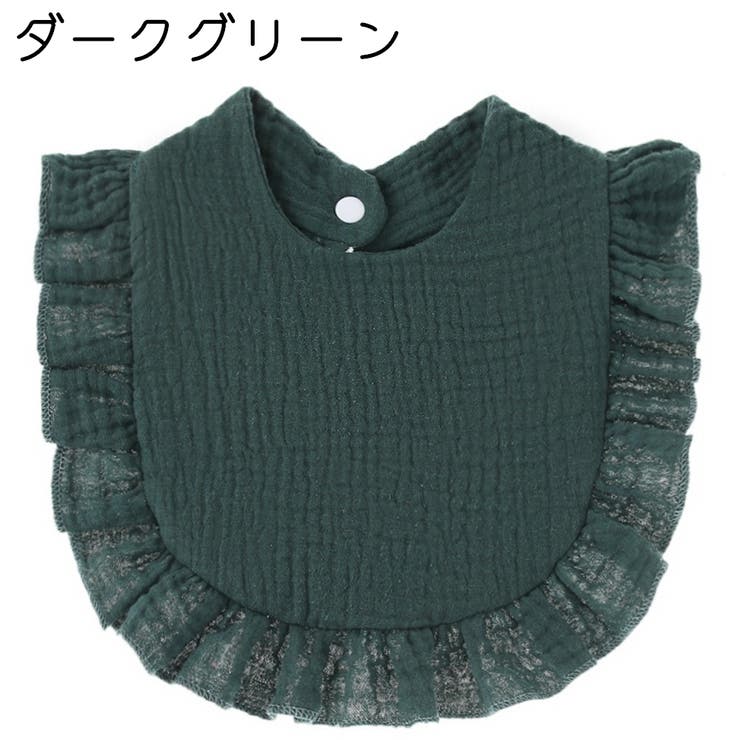 スタイ よだれかけ ビブ | PlusNao | 詳細画像17 