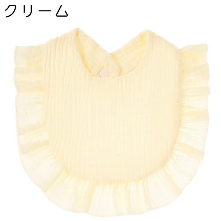 スタイ よだれかけ ビブ | PlusNao | 詳細画像18 