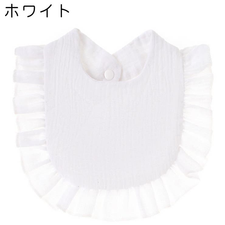 スタイ よだれかけ ビブ | PlusNao | 詳細画像5 